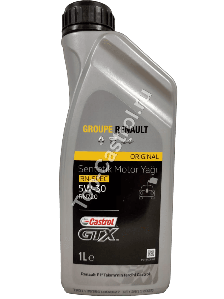 Castrol GTX RN-SPEC RN17 5W-30