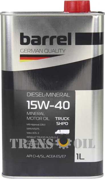Barrel Diesel-Mineral SHPD