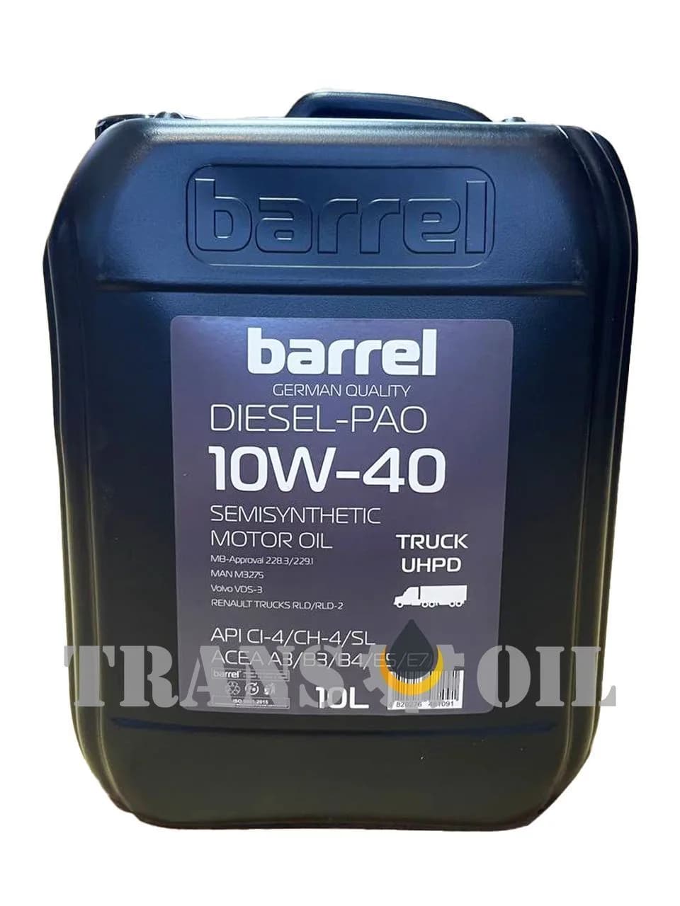 Barrel Diesel-Pao TRUCK UHPD