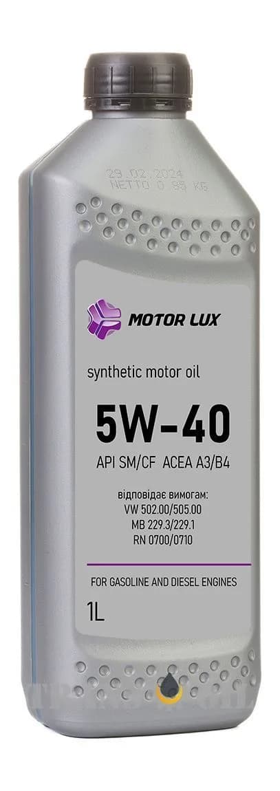 Motor Lux Synthetic