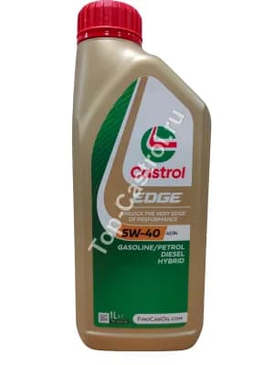 Castrol Magnatec A3/B4 5W-40