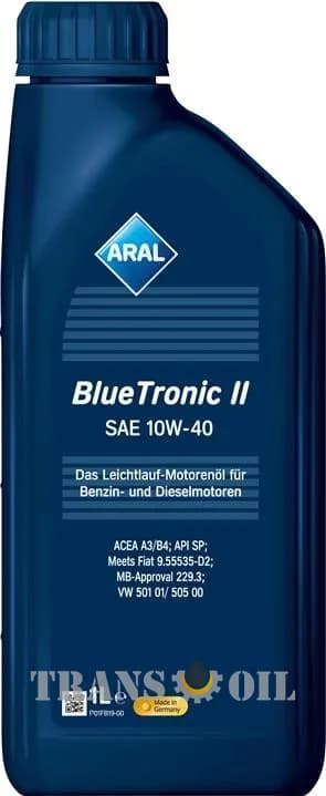 Aral Blue Tronic II