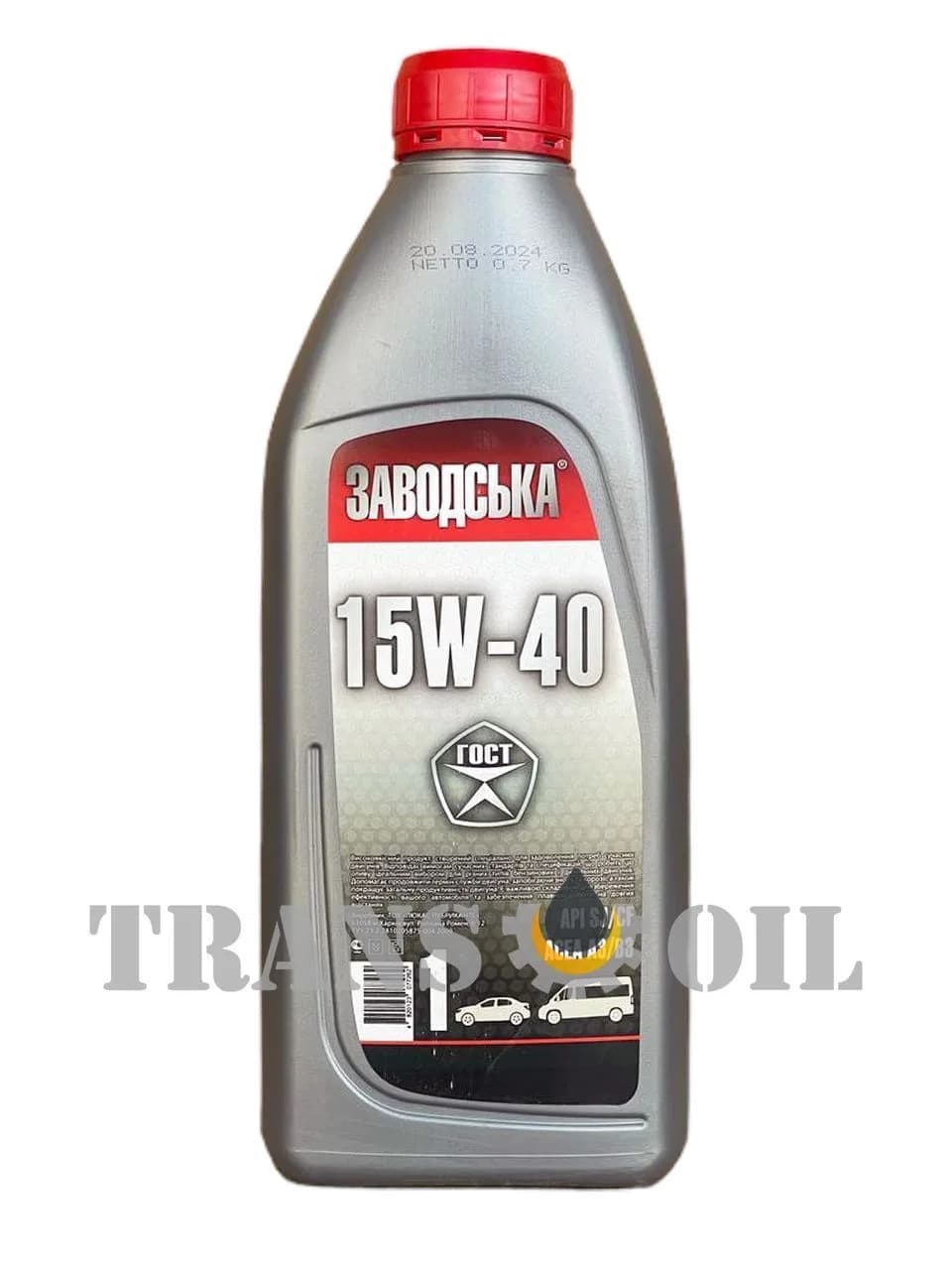 Заводська 15W-40