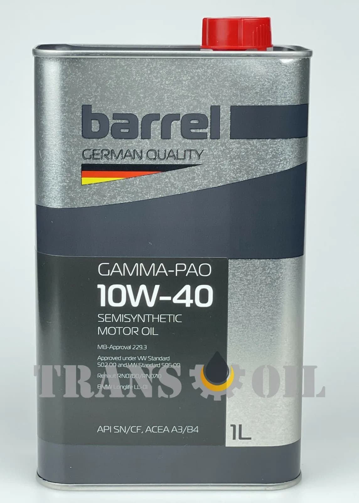 Barrel Gamma-Pao