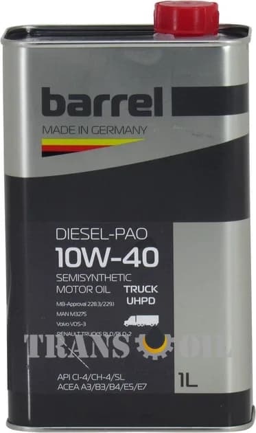 Barrel Diesel-Pao TRUCK UHPD