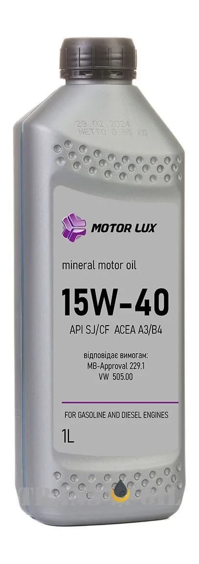 Motor Lux Mineral