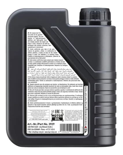 Liqui Moly Optimal 10W-40
