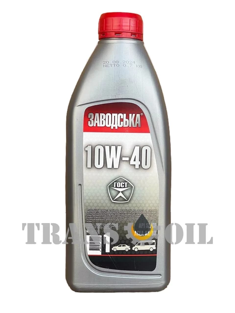 Заводська 10W-40