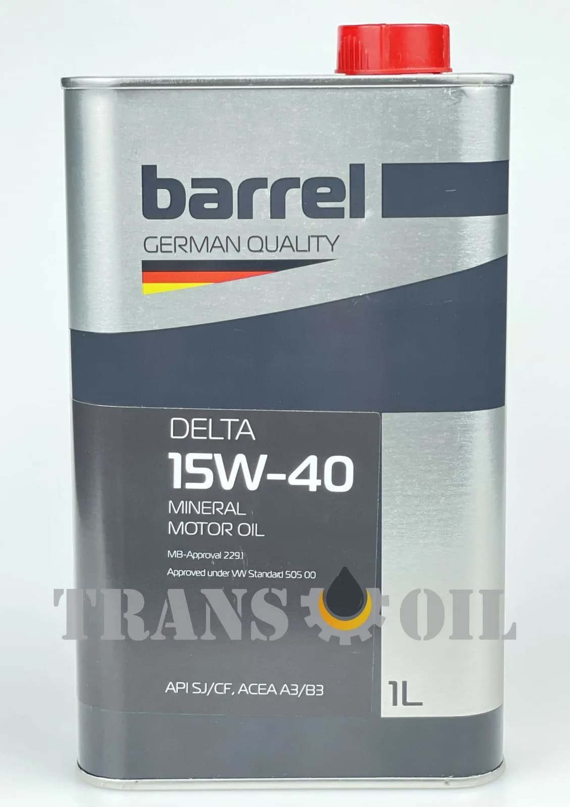 Barrel Delta