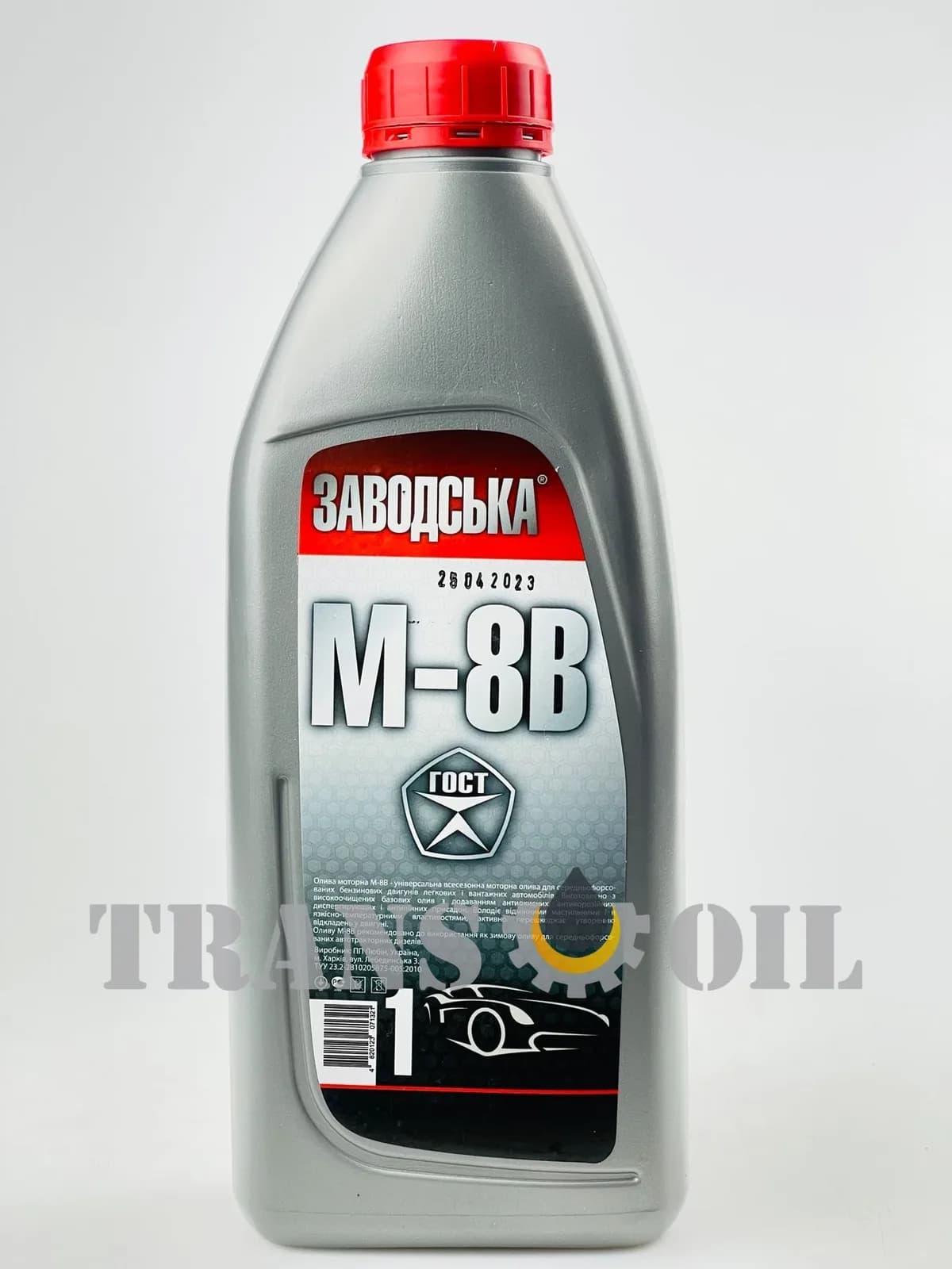 Заводська М-8В