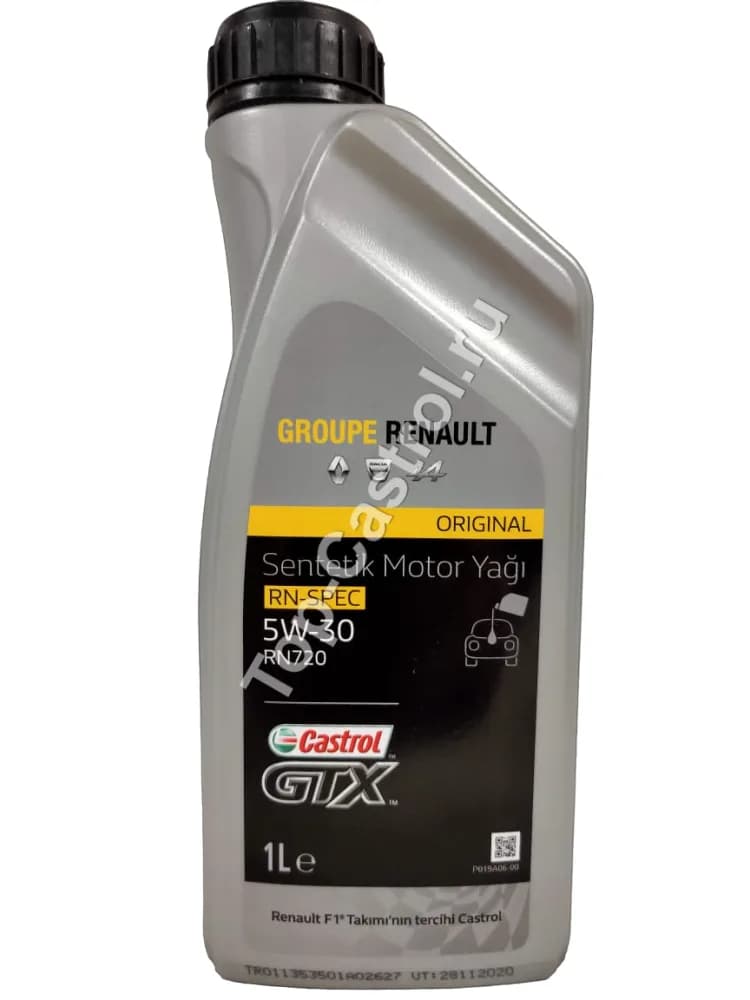 Castrol GTX RN-SPEC RN17 5W-30