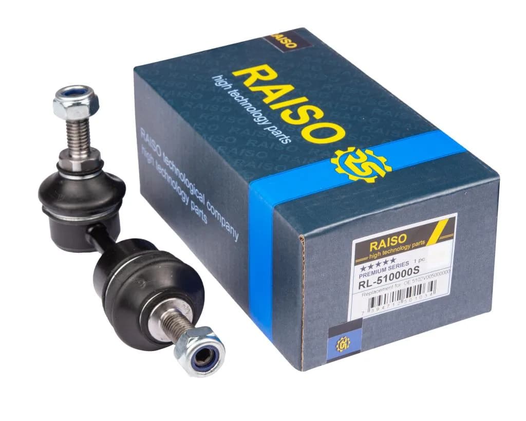 Стійка стабілізатора передня Smart Crossblade/Fortwo/Roadster 98-07 (L=94mm)