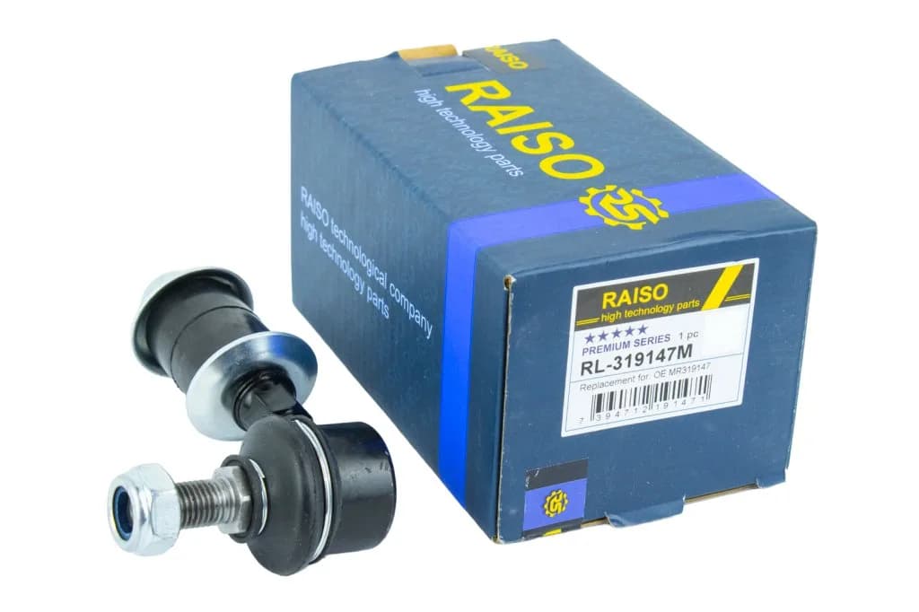 Стійка стабілізатора передня Mitsubishi Outlander I 03-06 (L=93mm)