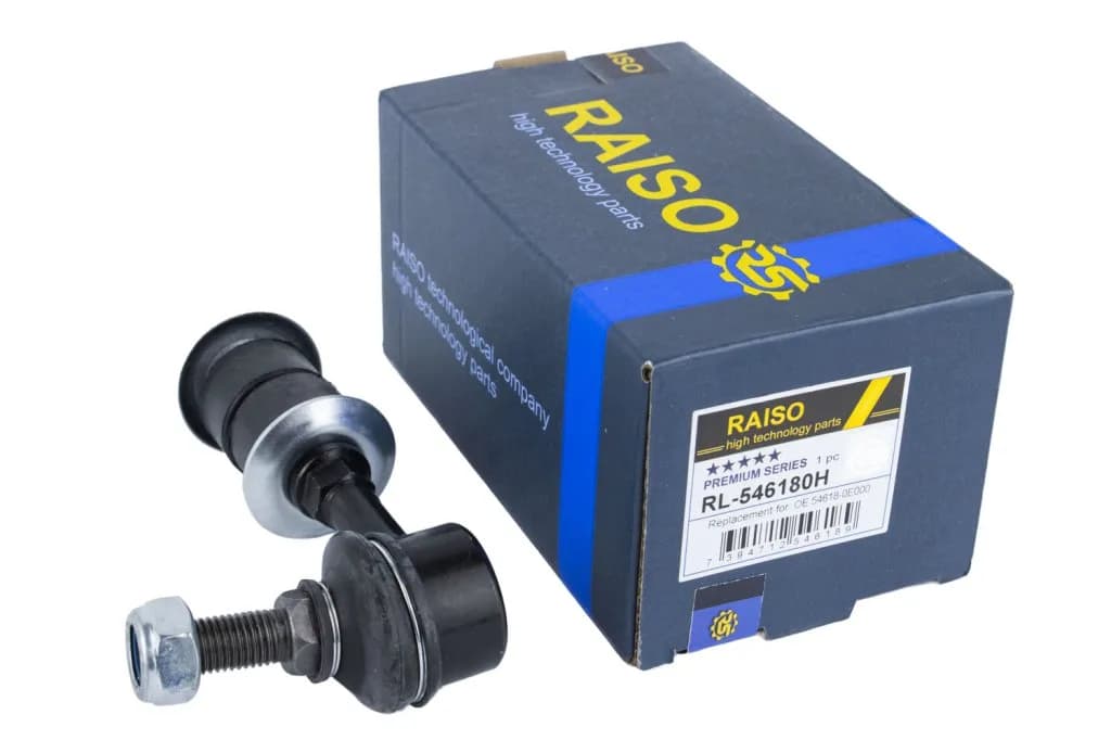 Стійка стабілізатора передня Nissan Maxima 95-01 (L=98mm)