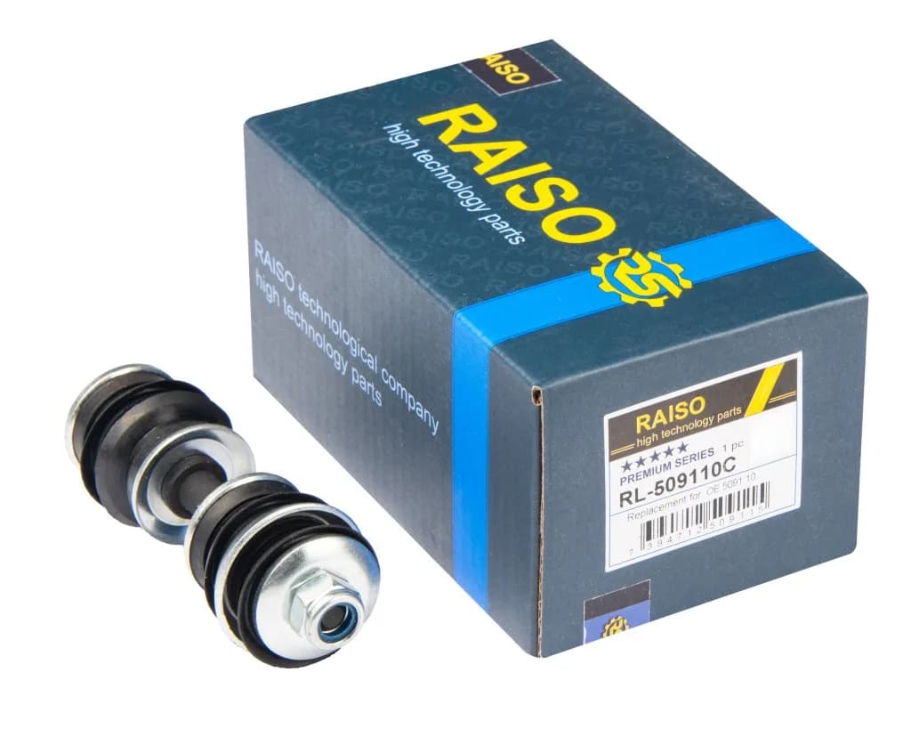 Стійка стабілізатора передня Citroen C1/Peugeot 107/Toyota Aygo/Yaris 99- (L=92mm)