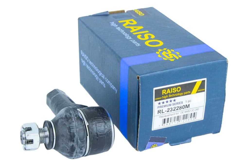 Наконечник тяги рульової Mazda 323/MX-3/RX-7/Kia Picanto/Rio 87-11 (Конус 15мм)