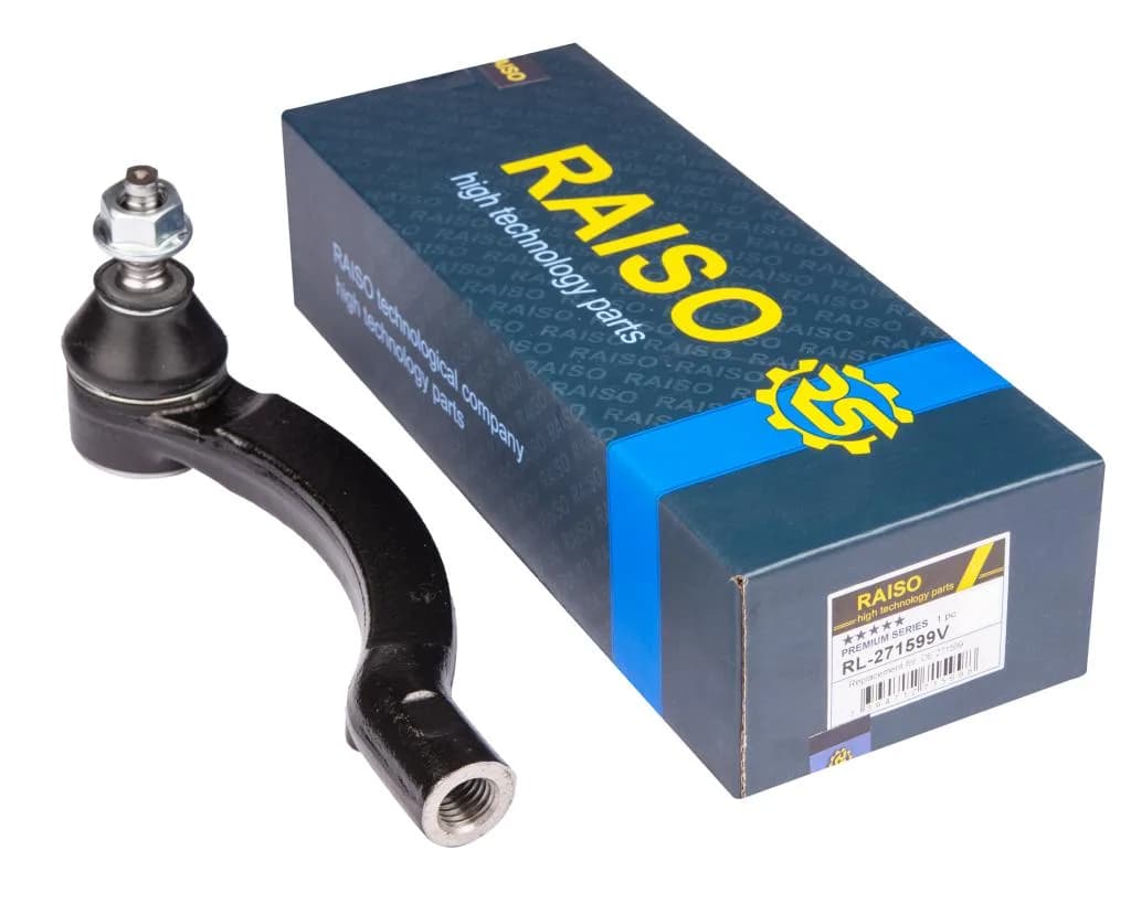 Наконечник тяги рульової пр. Volvo 850/C70/S70/V70/XC70 91-05 (Конус 13.1мм)