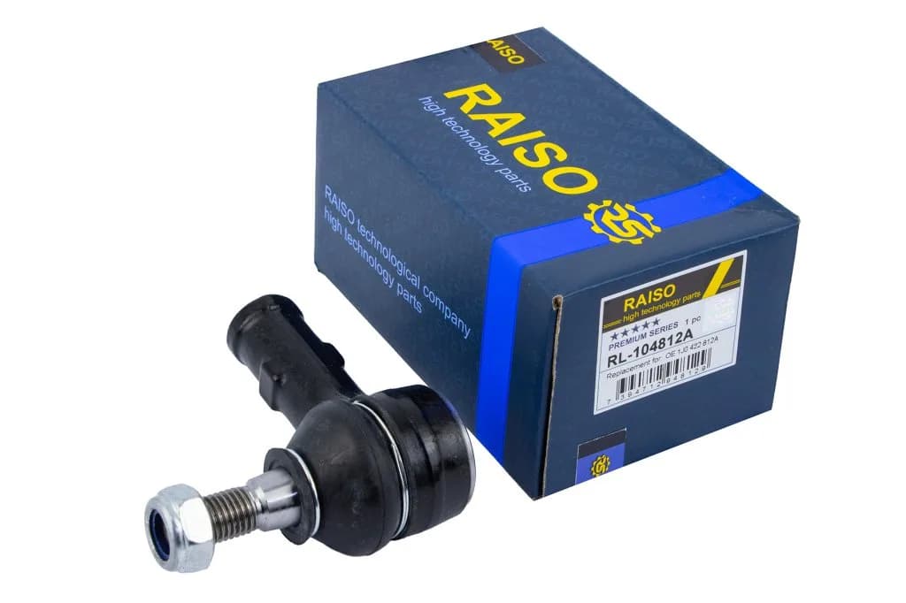 Наконечник тяги рульової пр. (L=75mm) Audi A3/Skoda Octavia/Volkswagen Golf IV/New Beetle 96-10