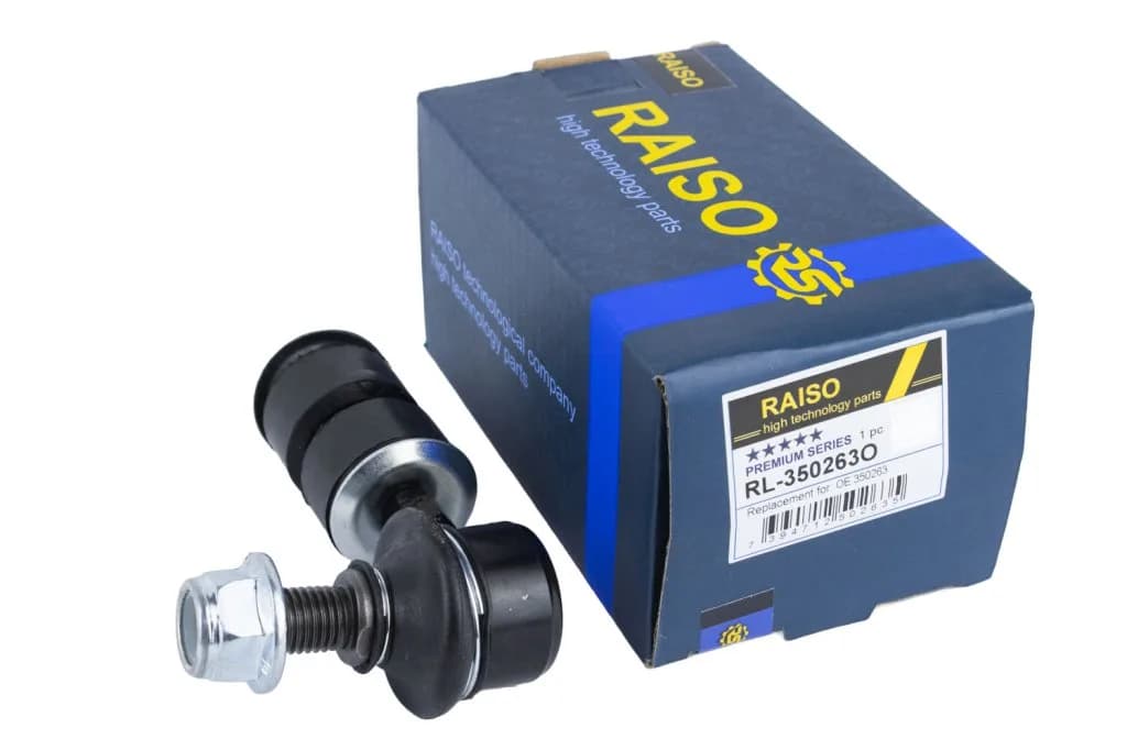 Стійка стабілізатора передня Opel Astra F/Calibra A/Vectra A 88-05 (L=86mm)