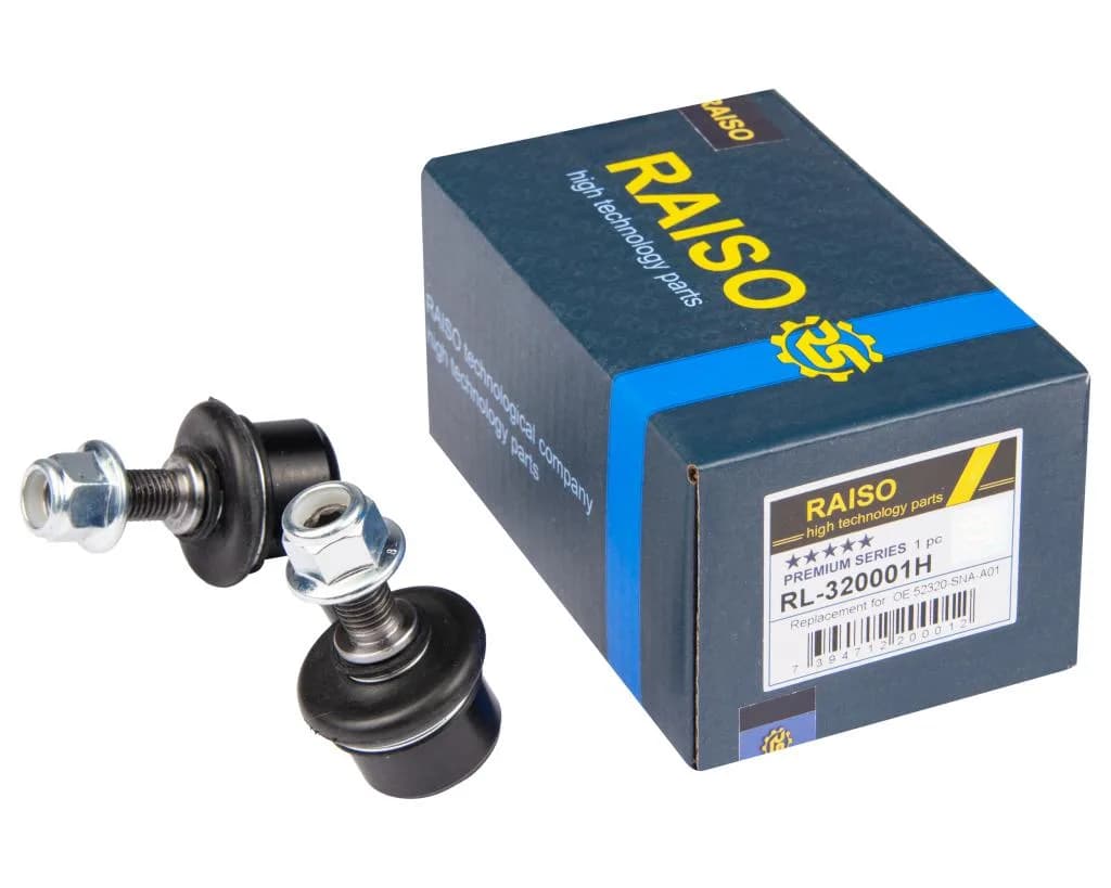 Стійка стабілізатора задня пр. Honda Civic VII/VIII/IX 03-16 (L=75mm)