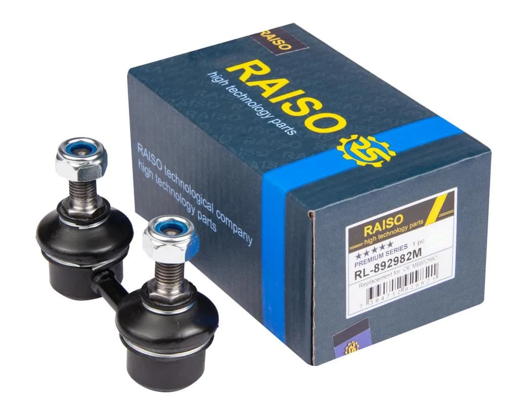 Стійка стабілізатора передня Mitsubishi Lancer/Pajero/Eclipse/Sigma 84-07 (L=60mm)