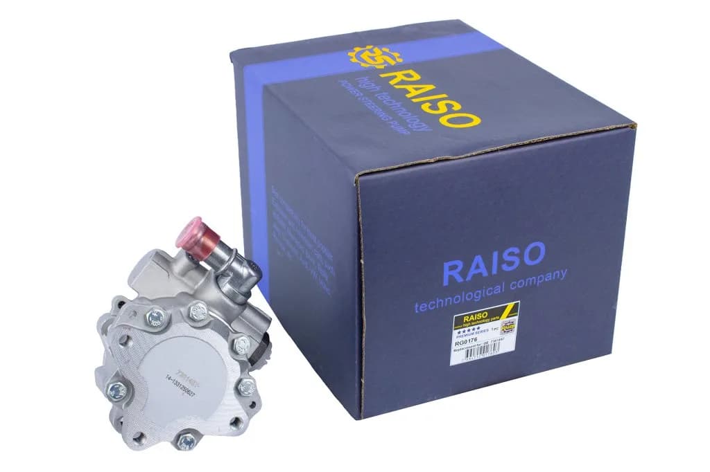 Насос ГПК A4/Super B/Passat 1.6-2.8 97-05