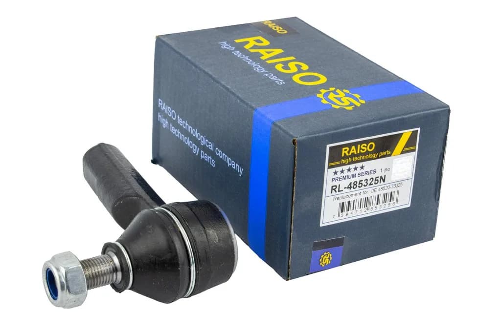 Наконечник тяги рульової Nissan 100NX/Bluebird/Serena/Sunny 83- (Конус 13мм)