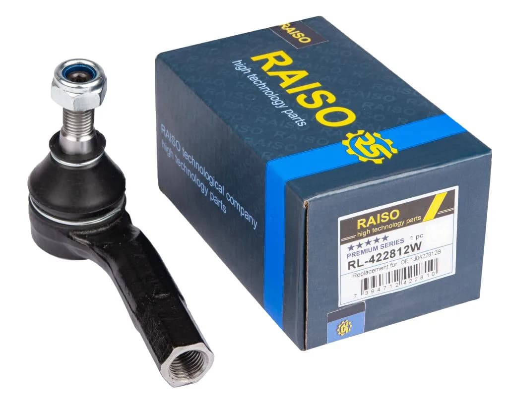 Наконечник тяги рульової пр. (L=94mm) Audi A3/Skoda Octavia/VW Bora/Golf 96-13 (Конус 13.2мм)