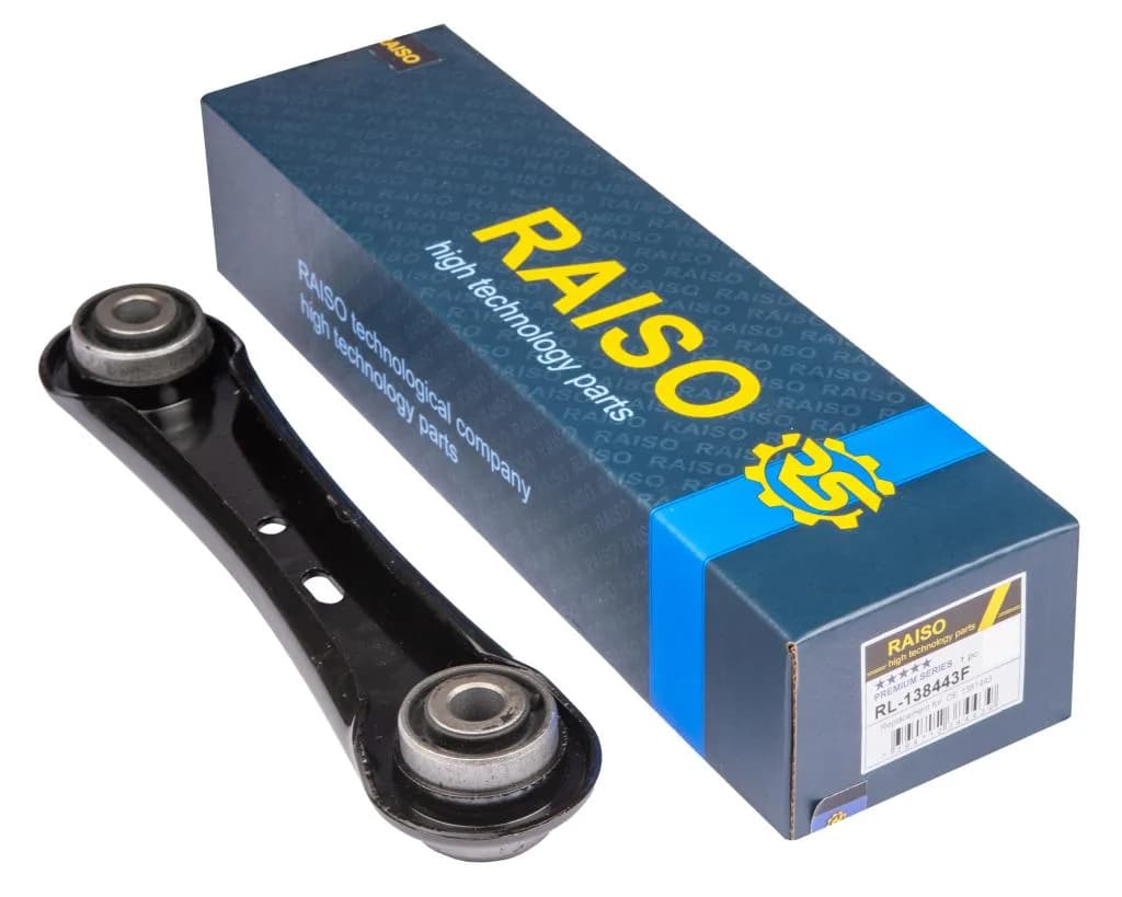 Важіль задній Ford Mondeo IV/Galaxy II/Volvo S60/V60/XC60 06-